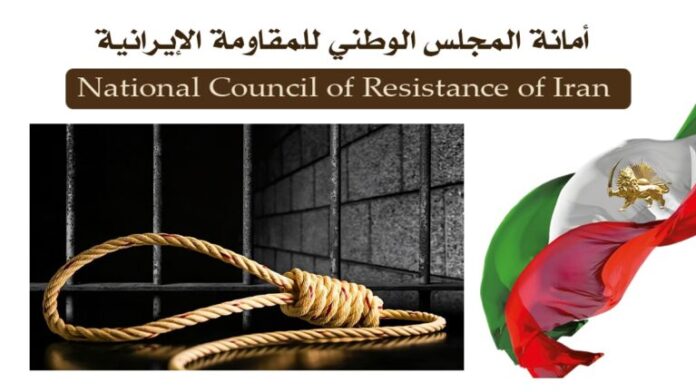 إعدام 191 شخصًا في إيران منذ تولي بزشكيان الرئاسة