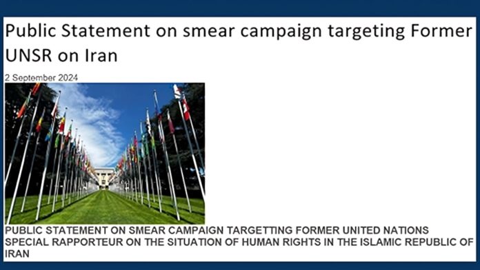 بيان صادر عن المنظمة الاستشارية العالمية لحقوق الإنسان ومقرها المملكة المتحدة لدعم جاويد رحمن