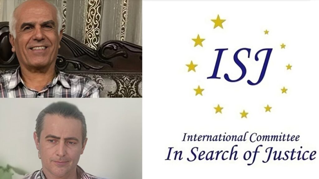 بيان اللجنة الدولية للبحث عن العدالة: دعوة لوقف إعدام بهروز إحساني ومهدي حسني