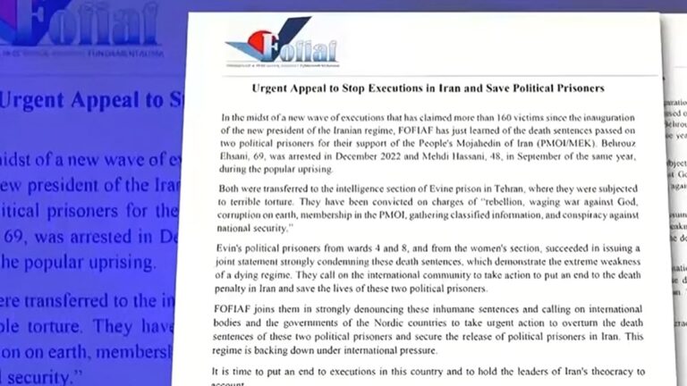 لجنة أصدقاء إيران الحرة في بلدان الشمال الأوروبي تدعو إلى إلغاء حكم الإعدام بحق السجناء السياسيين بهروز إحساني ومهدي حسني