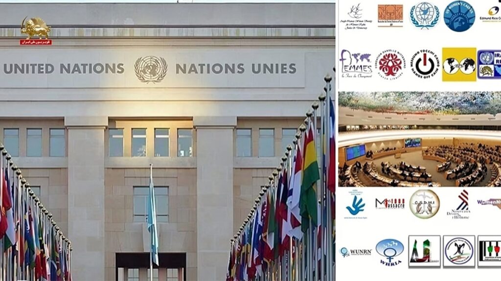 تقرير لـ 9 منظمات غير حكومية: انتهاكات جسيمة لحقوق الإنسان في إيران