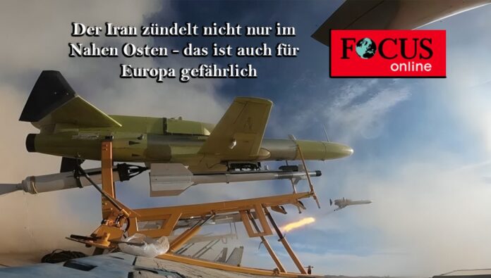 التهديد الإيراني المتنامي