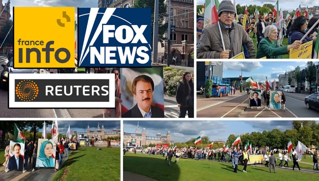 تظاهرات الإيرانيين في العالم في وسائل الإعلام الدولية