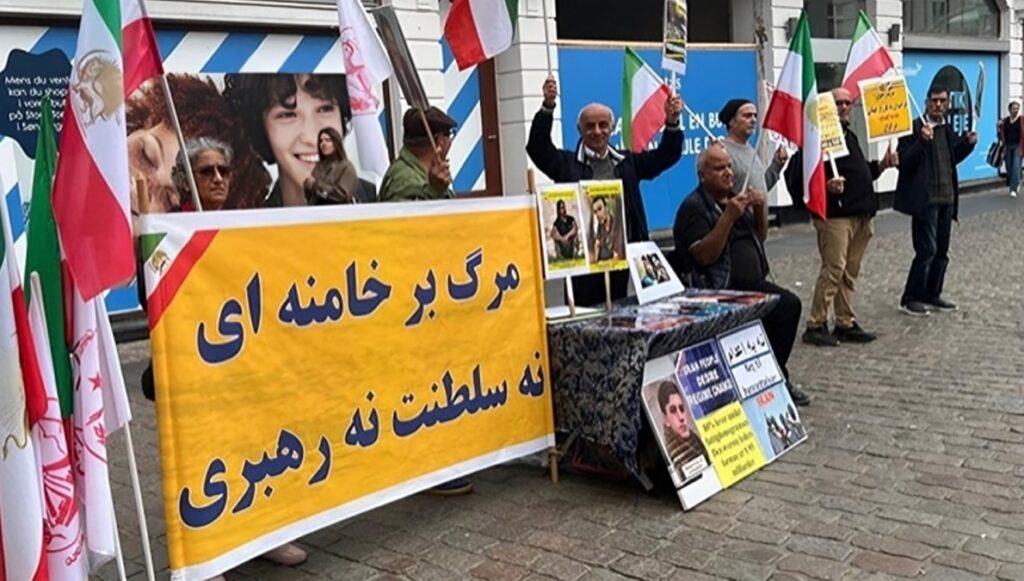 مظاهرات الإيرانيين في باريس، برن ، كوبنهاغن وآرهوس