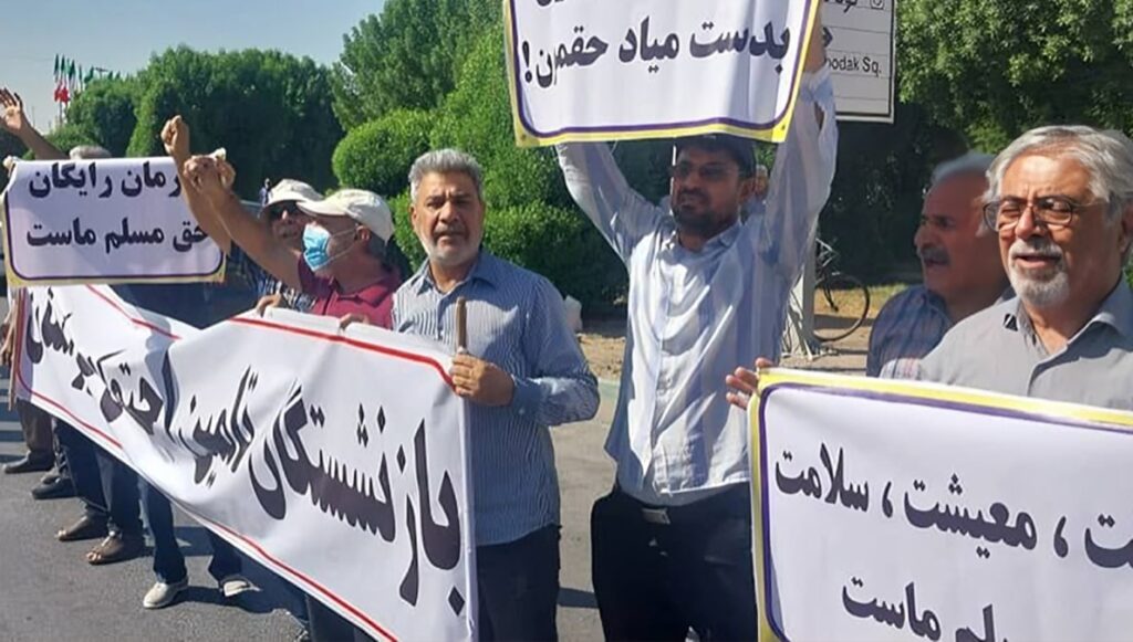 استمرار الاحتجاجات في إيران من المتقاعدين إلى العمال والمزارعين