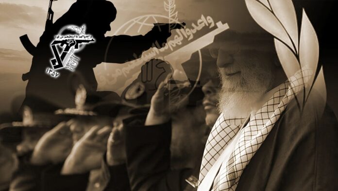 إرهاب النظام الإيراني في ظل التواطؤ مع سياسات الاسترضاء