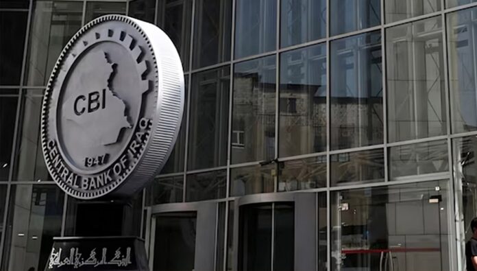 وول ستريت جورنال: اتهام البنوك العراقية بتحويل أموال غير قانونية إلى إيران