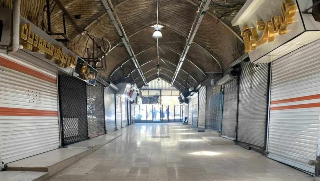 إضراب عام في مدن كردستان إيران بمناسبة الذكرى الثانية للانتفاضة الشاملة لعام 2022 وذكرى استشهاد جينا أميني