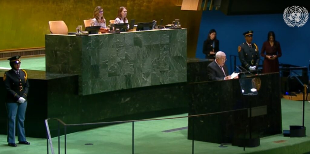 عباس: لن نرحل، فلسطين وطننا وأرض آبائنا وأجدادنا