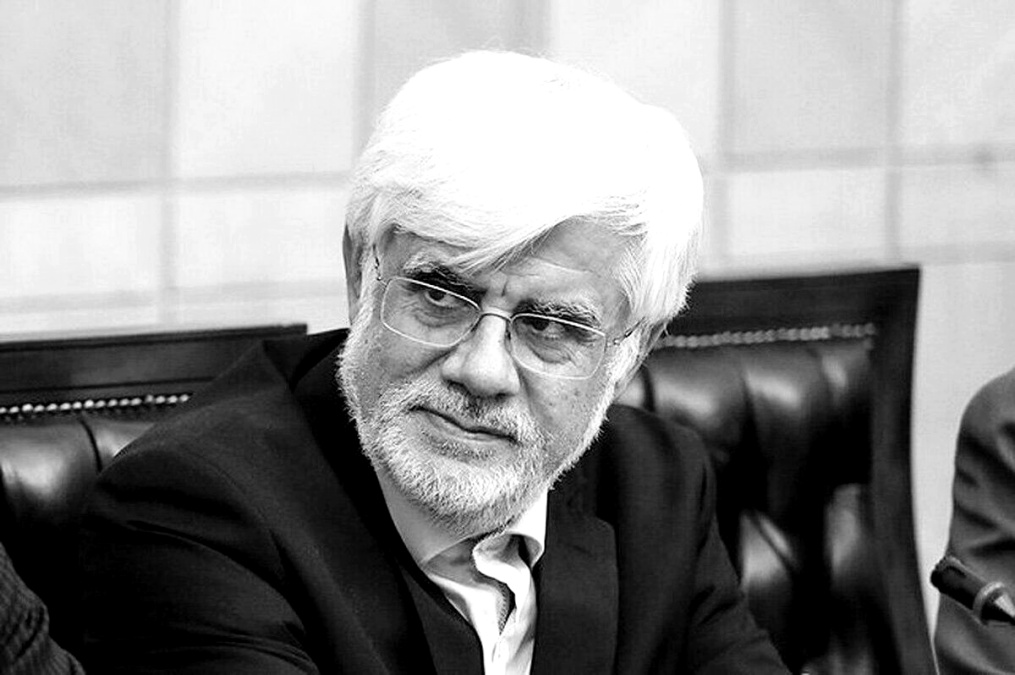 اعتراف النائب الأول للحكومة الإيرانية بعجز ألف تريليون ريال في منتصف العام