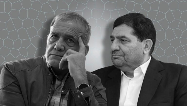 تعيين مخبر كمستشار لخامنئي: تهميش بزشکیان