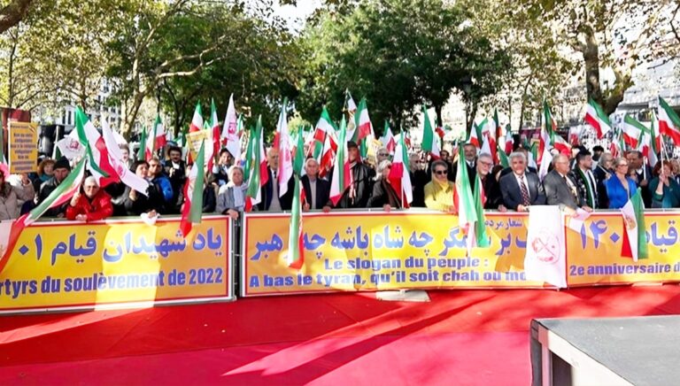 مظاهرات الإيرانيين في باريس عشية الذكرى السنوية الثانية للانتفاضة في إيران
