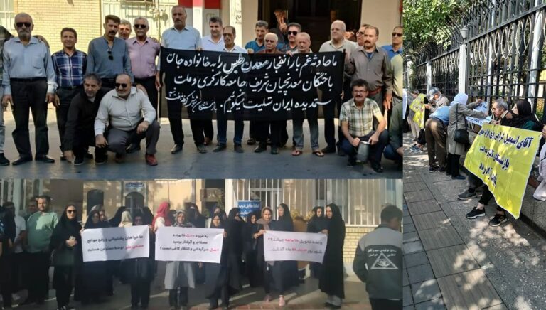 موجة جديدة من الاحتجاجات في إيران من المتقاعدين الى العمال