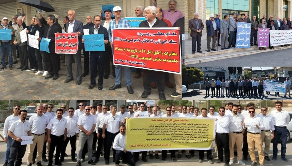 تصاعد موج الاحتجاجات في إيران وسط تفاقم الأزمة الاقتصادية