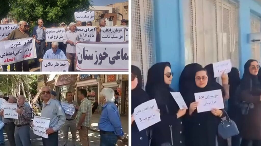 احتجاجات واسعة في إيران وهجوم الشرطة على تجمع احتجاجي للعمال