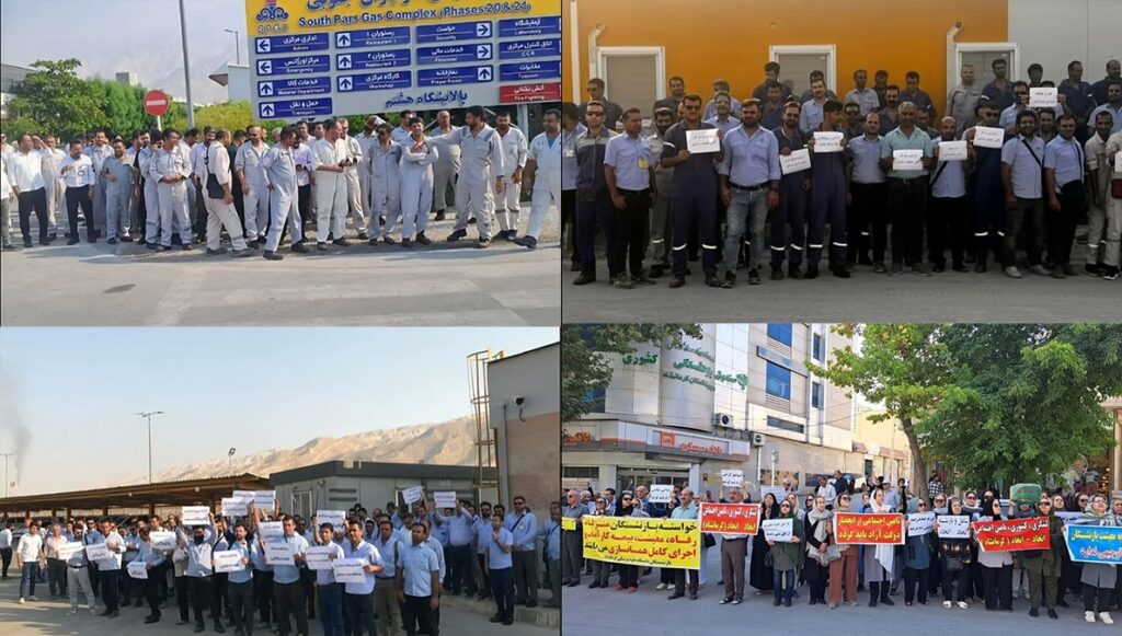 احتجاجات في إيران من المعلمين إلى العمال في قطاع النفط والغاز