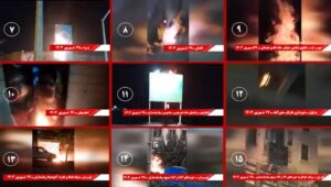 شباب الانتفاضة يضرمون النار في مراكز القمع للنظام الإيراني في عدة مدن إيرانية
