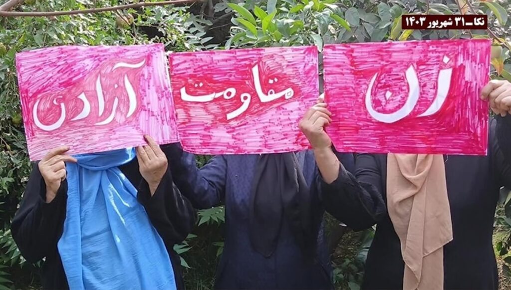 وحدات الانتفاضة في عشرات المدن الإيرانية وفي نشاطات المنسقة تحث الشعب للانتفاضة لاسقاط النظام الإيراني