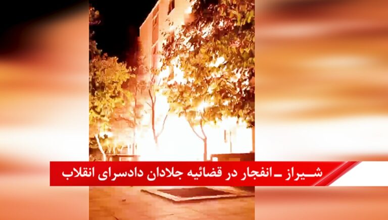 شباب الانتفاضة يستهدفون مبنى القضاء  في شيراز رداً على ارتفاع أسعار الخبز