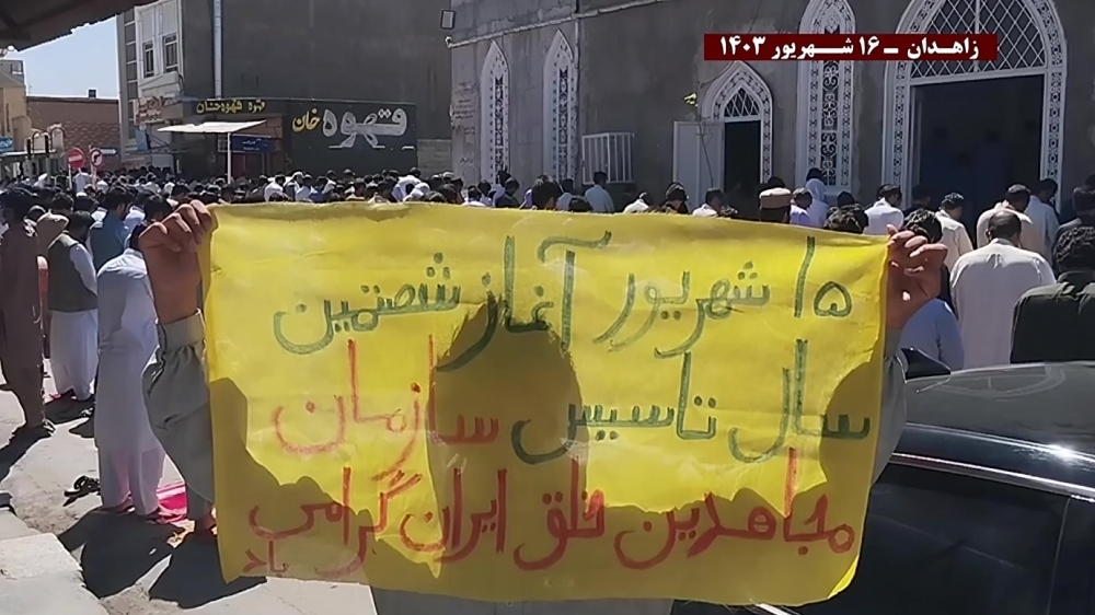 نشاطات وحدات المقاومة في زاهدان بمناسبة انطلاقة العام الستين لتأسيس منظمة مجاهدي خلق: استمرار النضال ضد حكم الملالي