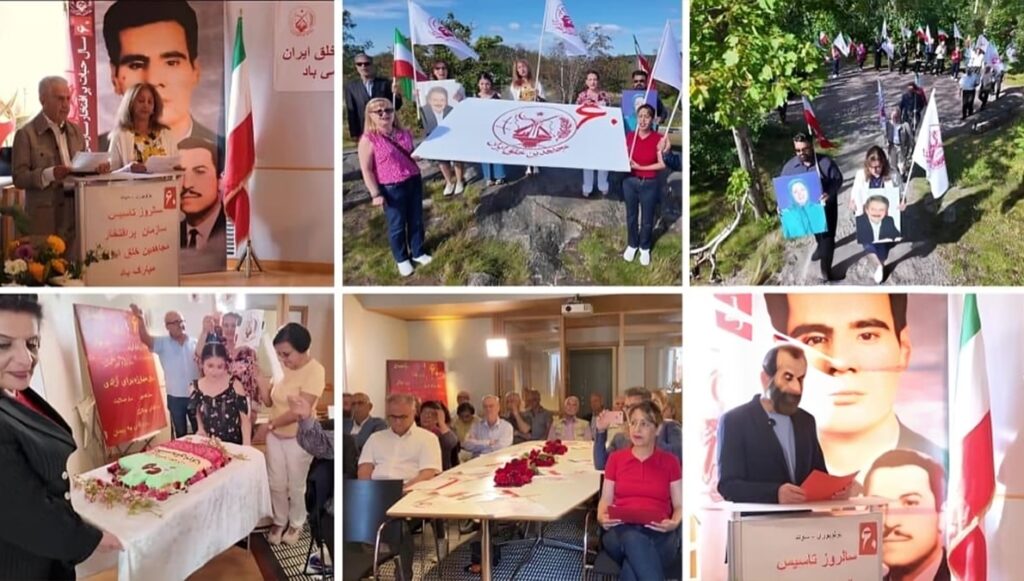 غوتنبرغ، السويد - الإيرانيون يحتفلون بانطلاقة العام الستين لتأسيس منظمة مجاهدي خلق الإيرانية