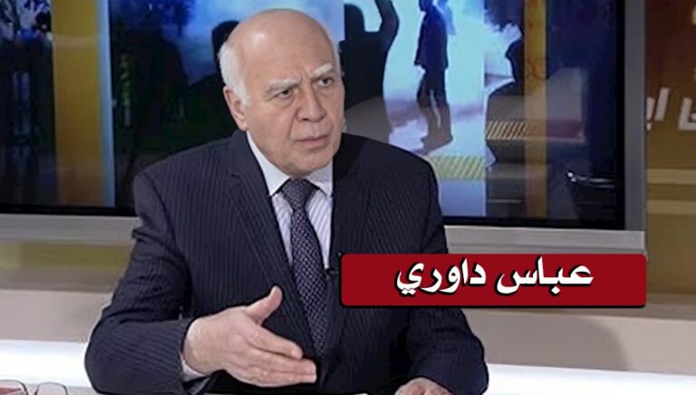 مقابلة مع السيد عباس داوري حول دور النظام الإيراني في كارثة انفجار منجم طبس