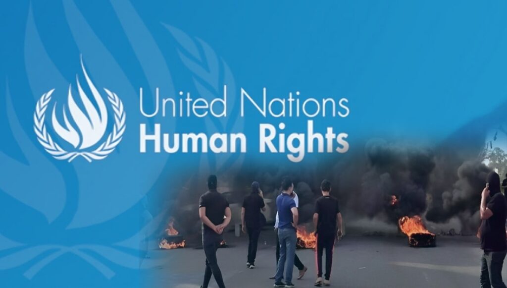 لجنة تقصي الحقائق التابعة للأمم المتحدة: النظام الإيراني يستخدم الإعدام لقمع المعارضة