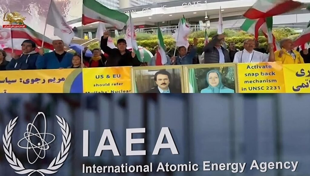 فيينا - تظاهرات الإيرانيين بالتزامن مع اجتماع مجلس المحافظين للوكالة الدولية للطاقة الذرية