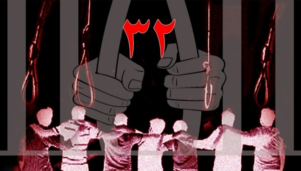 إضراب السجناء السياسيين عن الطعام في 21 سجناً في إيران خلال الأسبوع 32 من حملة "ثلاثاءات لا للإعدام"