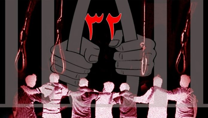 إضراب السجناء السياسيين عن الطعام في 21 سجناً في إيران خلال الأسبوع 32 من حملة 