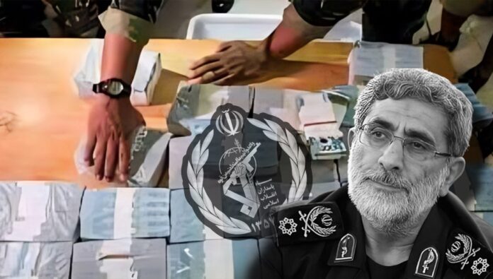 حقائق عن فيلق القدس (39): بعض أساليب تحويل الأموال وغسل الأموال لفيلق القدس