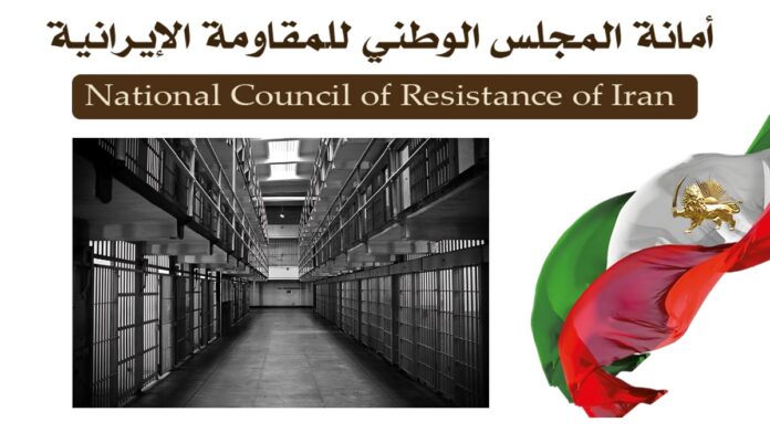 تعذيب السجناء السياسيين في إيران بحرمانهم من الخدمات الطبية في سجون شيبان بالأهواز وإيفين وقزل حصار وخوي