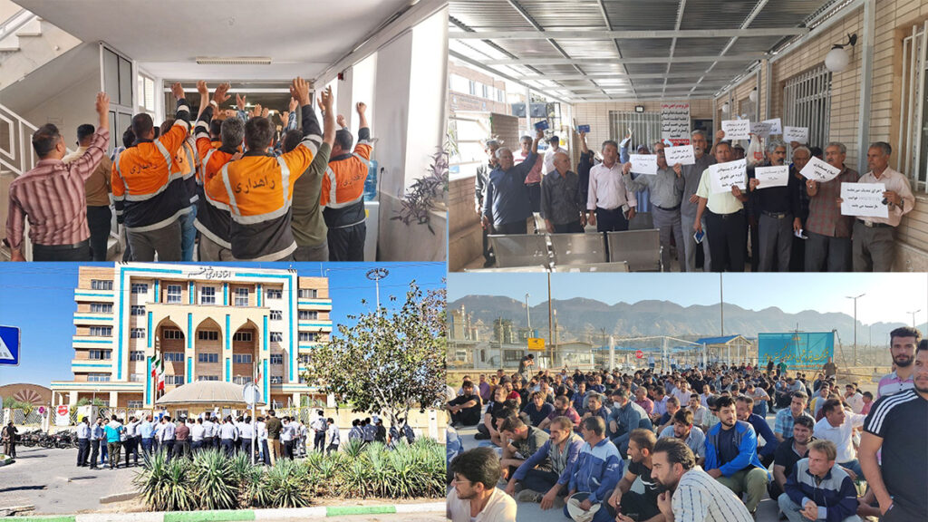 احتجاجات في إيران: من عمال المناجم إلى رجال الإطفاء وذوي الاحتياجات الخاصة