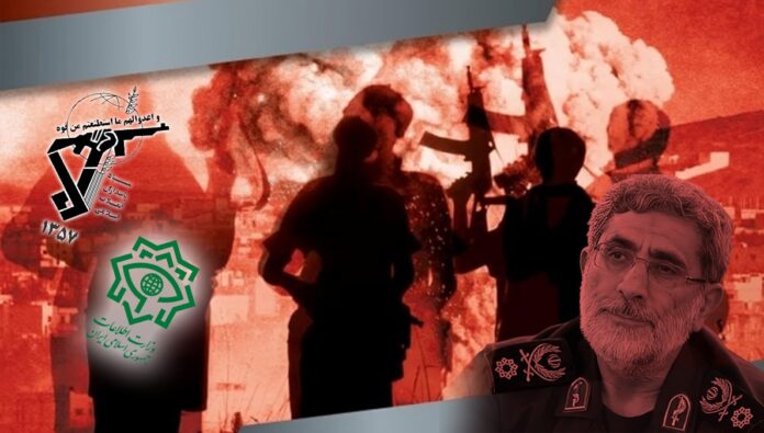 النظام الإيراني يستخدم عصابات إجرامية للهجوم على المعارضين في الغرب