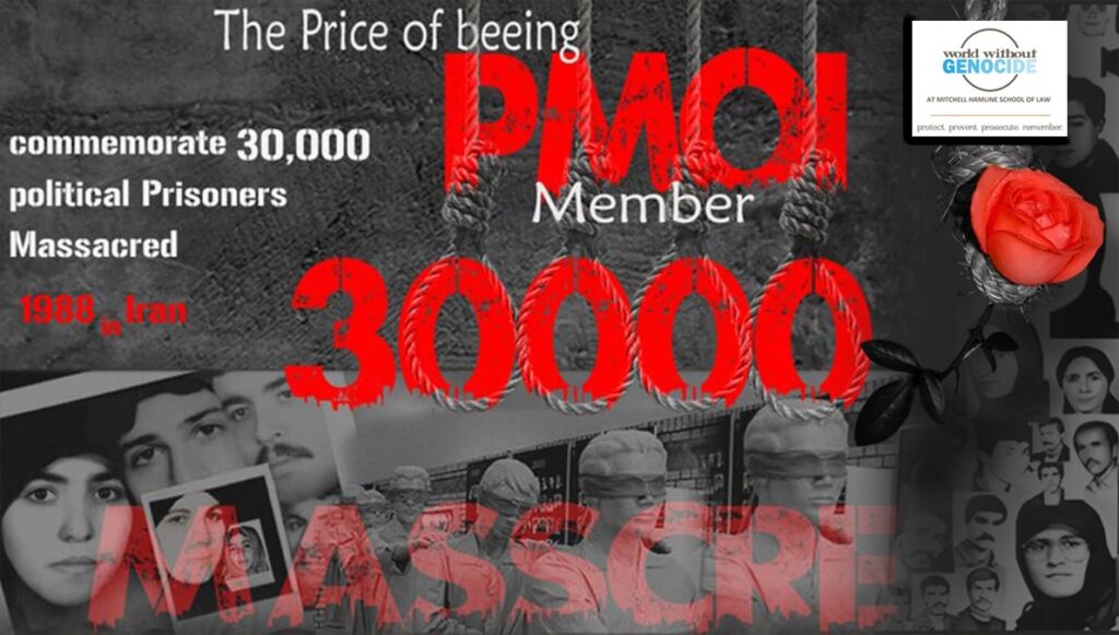 منظمة عالم بلا إبادة تكرّم المقرر الخاص السابق للأمم المتحدة جاويد رحمان لدعمه ضحايا مجزرة 1988 في إيران