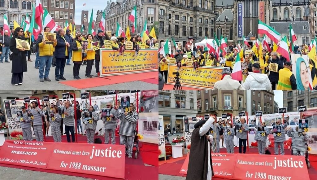 تظاهرة حاشدة في أمستردام : مطالبات بوقف الإعدامات في إيران