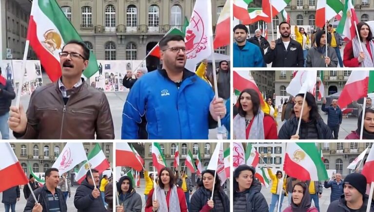 مظاهرة في برن دعماً للسجناء السياسيين ورفضاً لعقوبة الإعدام في إيران