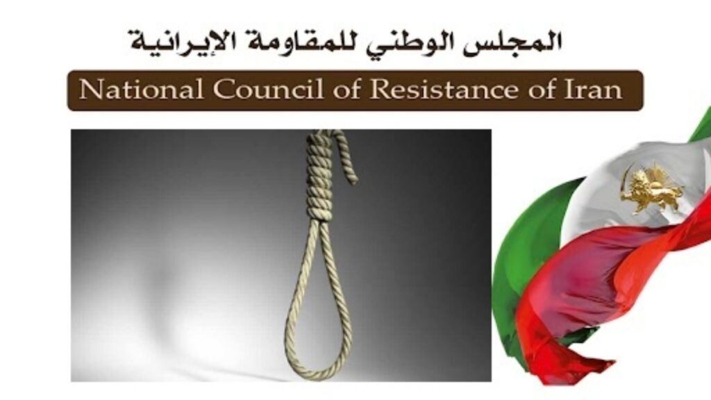 خامنئي يسجل رقما قياسيا جديدا من الإعدامات .. 337 إعداما ، بينهم 13 امرأة في عهد بزشكيان