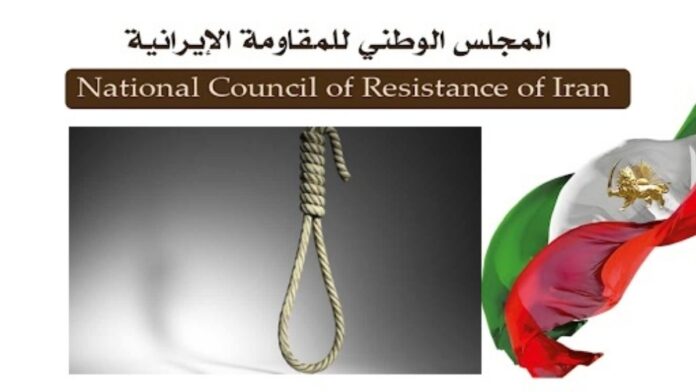 خامنئي يسجل رقما قياسيا جديدا من الإعدامات .. 337 إعداما ، بينهم 13 امرأة في عهد بزشكيان