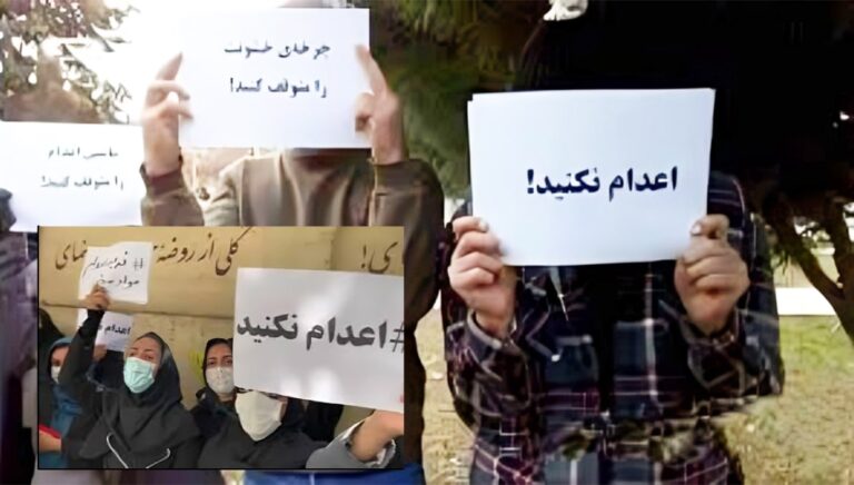 احتجاجات في إيران: وقفة احتجاجية ضد الإعدامات أمام برلمان النظام واقتحام المتظاهرين من قبل قوات الأمن