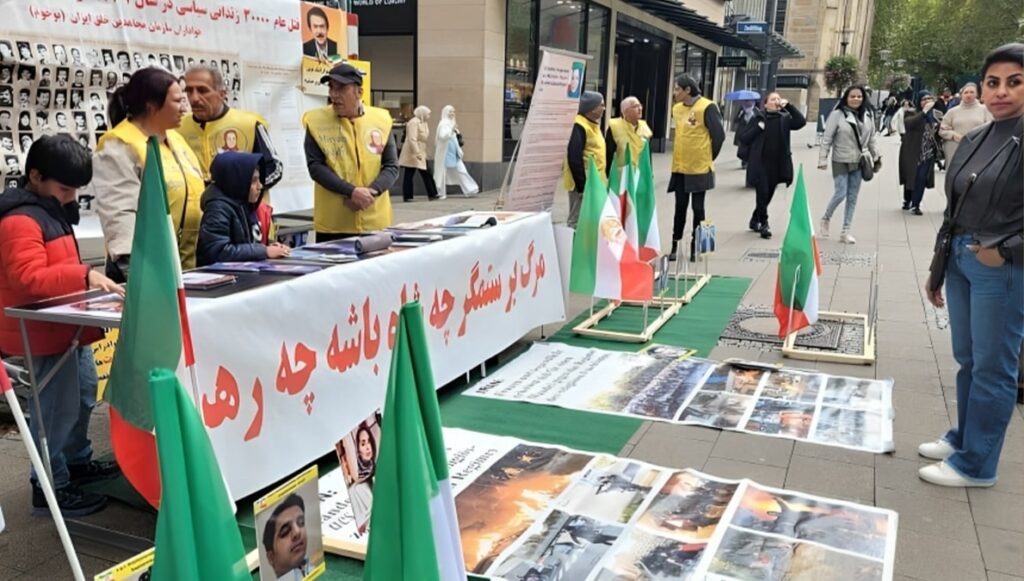 إحياء ذكرى شهداء الانتفاضة الإيرانية في مدينة إيسن، ألمانيا