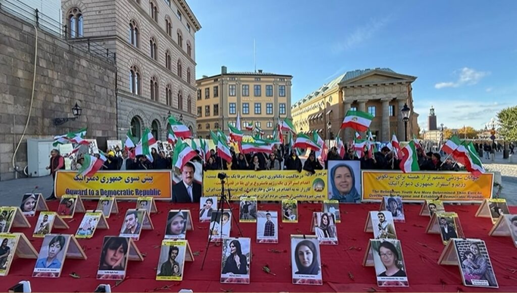 مظاهرات لإيرانيين في المدن الألمانية: دعوة لوقف الإعدامات في إيران