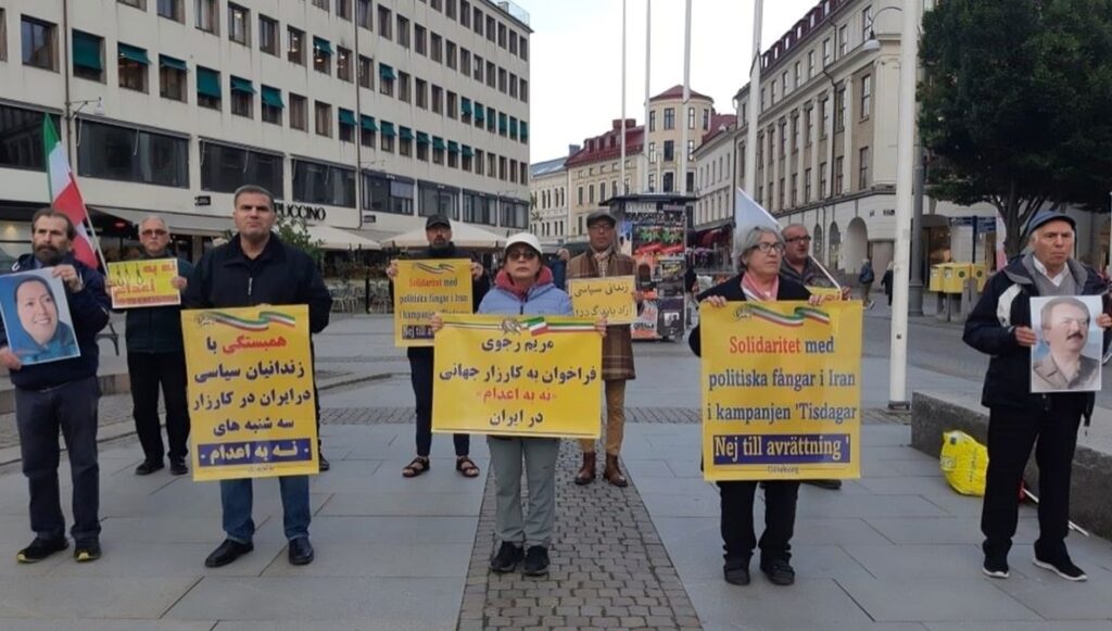 مظاهرة لدعم السجناء السياسيين ومعارضة الإعدامات في إيران بمدينة غوتنبرغ