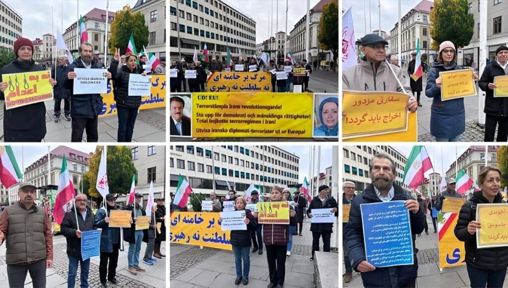 مظاهرة في غوتنبرغ دعماً لحملة «لا للإعدام في إيران»