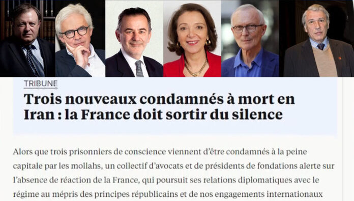 محامون فرنسيون مدافعون عن حقوق الإنسان يطالبون بربط العلاقات مع إيران بوقف تنفيذ الإعدامات