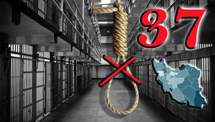 الأسبوع السابع والثلاثون من الإضراب عن الطعام في حملة «ثلاثاءات لا للإعدام»