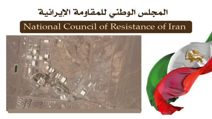 خامنئي يأمر باستكمال وتسريع إنتاج السلاح النووي لضمان بقاء النظام