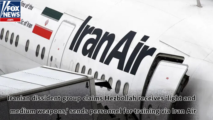 فاكس نیوز: مجاهدي خلق تكشف استخدام الخطوط الجوية الإيرانية لدعم حزب الله والأنشطة الإرهابية