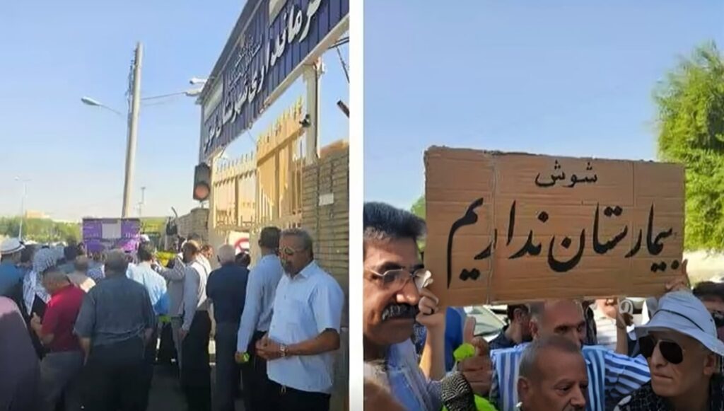 احتجاجات واسعة في إيران بسبب تدهور الأوضاع المعيشية والقمع الحكومي