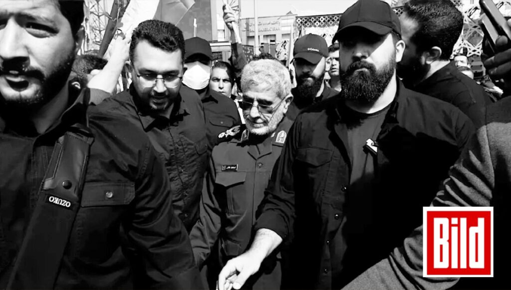 أنشطة التجسس الإيرانية في ألمانيا: القوائم السرية تكشف هوية العملاء